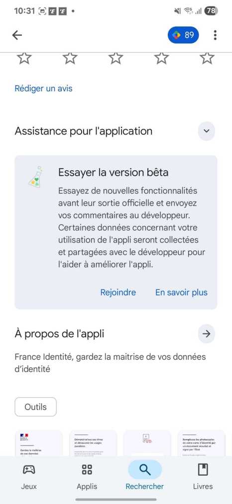 France Identité bêta Android Play Store 1