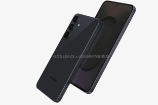 Source : Onleaks x Sammygurus