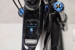 Giant Aegis écran Eurobike 2025