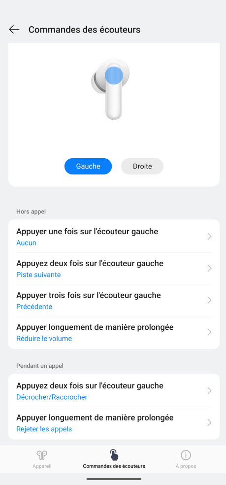 HeyMelody screenshot 2