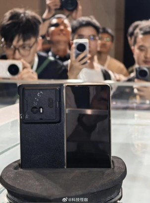 Source : Weibo via Gizmochina