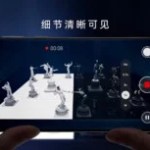Huawei Pura 80 : en plus de la photo, il promet aussi d’être un champion de la vidéo