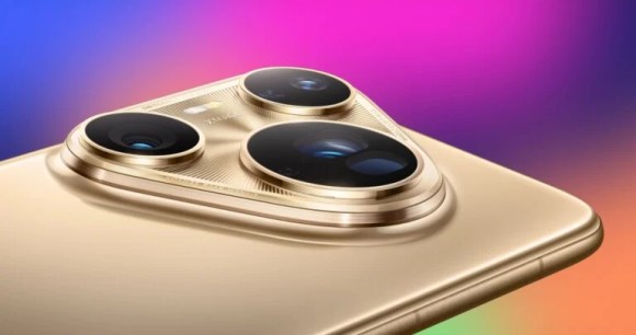 Huawei Pura 80 Ultra