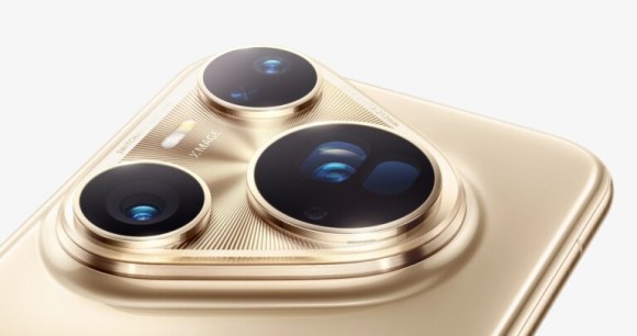 Huawei Pura 80 Ultra