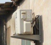 pompe à chaleur