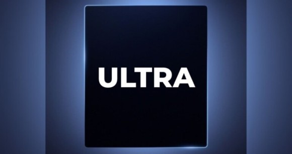 « Le prochain chapitre Ultra » : Samsung dessine les contours de son tout nouveau smartphone