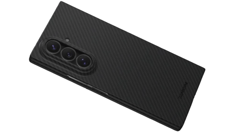 Galaxy Z Fold 7 : ce détail qui l’empêchera d’être parfait