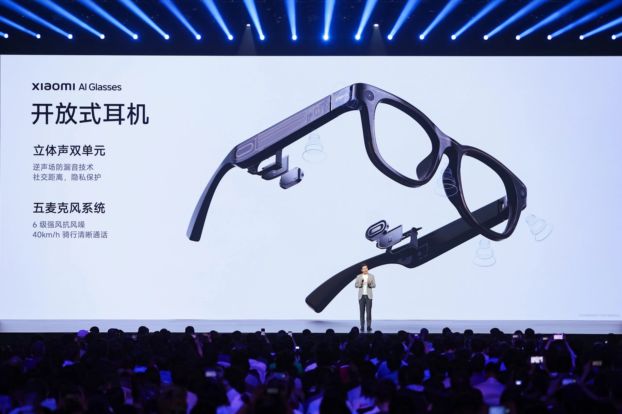  giant attacks ray-ban meta, apple giant attacks ray-ban meta, apple new