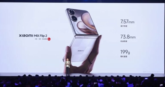 Xiaomi Mix Flip 2 // Crédits : Xiaomi
