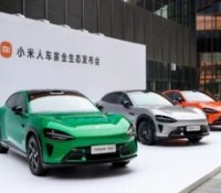 Xiaomi YU7 // Source : Xiaomi