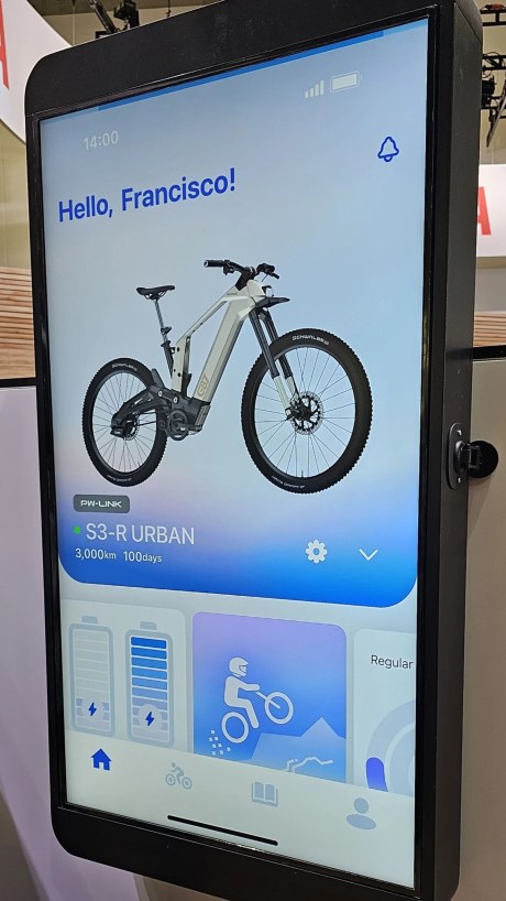 Yamaha PW-link appli 1