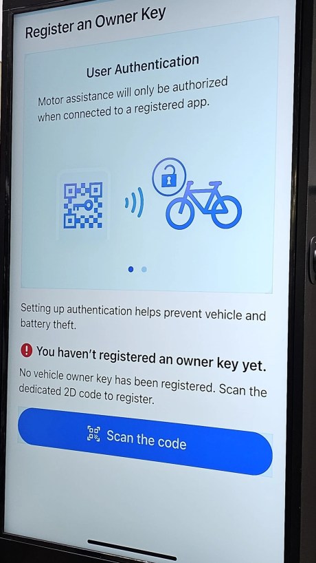Yamaha PW-link appli clé numérique
