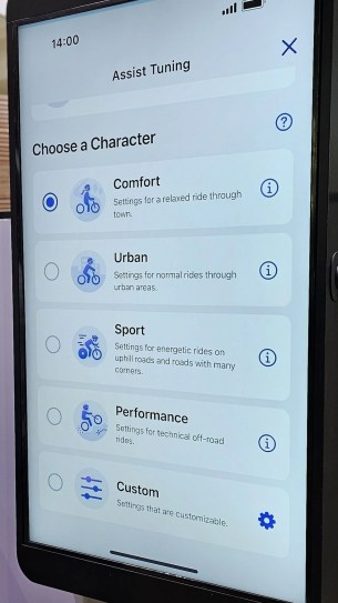 Yamaha PW-link appli modes