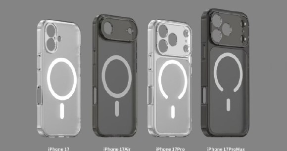 Les aimants MagSafe sur la gamme iPhone 17 // Source : UnclePan