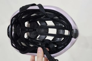 Abuso de aerobreaker 2 interior