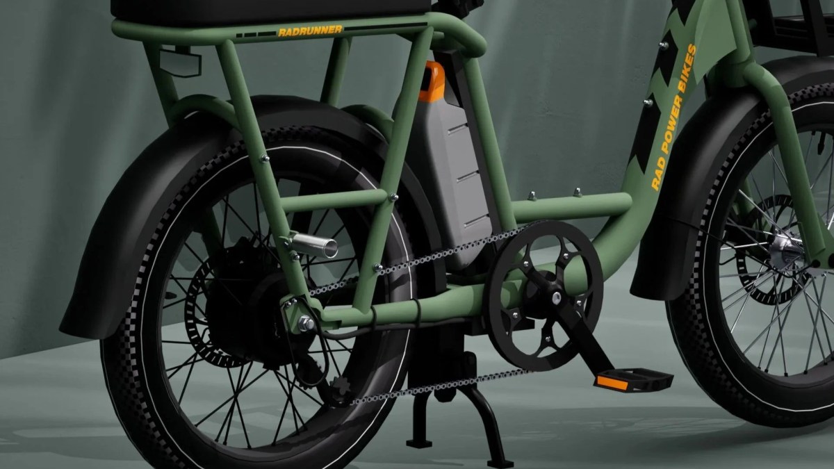 Gouach Infinite Battery vélo électrique