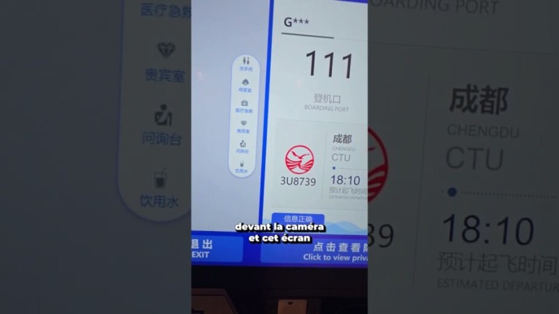 Ce que j’ai vu dans un aéroport chinois m’a CHOQUÉ !