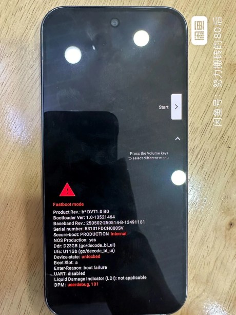 pixel 10 prototype 1