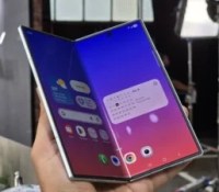 Samsung Galaxy Z Fold 7 // Source : Frandroid