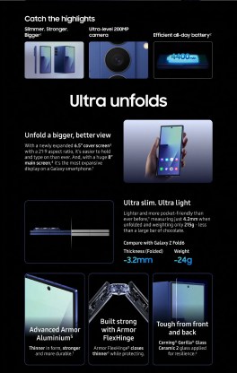 Samsung Galaxy Z Fold 7 Roland Quandt 1