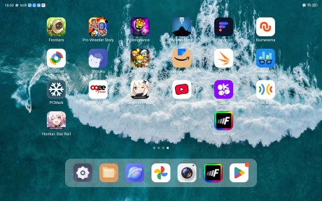Screenshot_20250725_153359