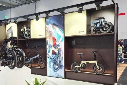 UTO OG16 OG20 vélo électrique pliant