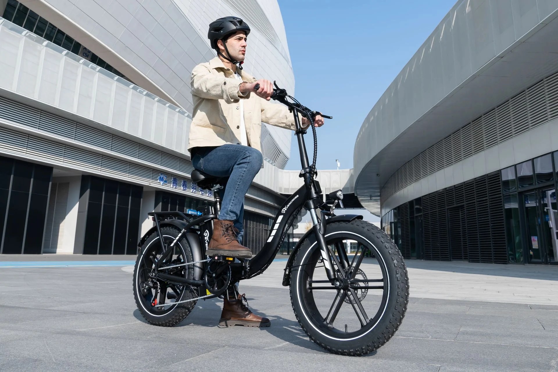 Vélo électrique chinois
