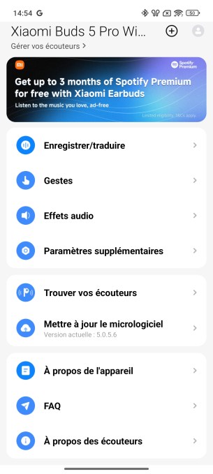 Xiaomi_Buds_5_Pro_WiFi_app2