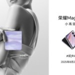 Voici le smartphone qui pourrait bousculer tous les smartphones pliables avec sa batterie