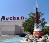 Auchan,_Le_Pontet,_Vaucluse,_France