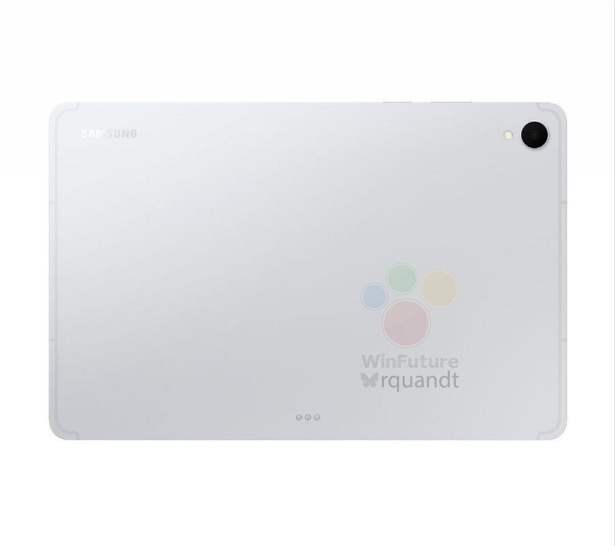 Samsung Galaxy Tab S11 // Source : WinFuture