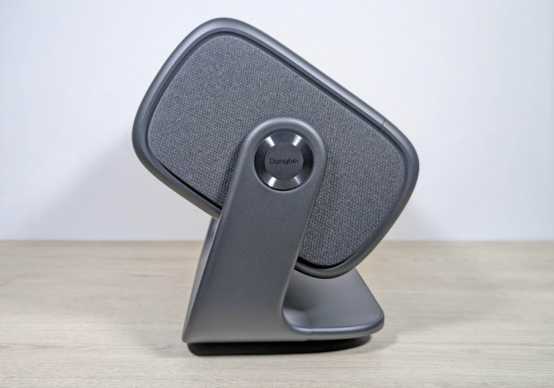 Dangbei MP1 Max // Source : Sylvain Pichot - Frandroid