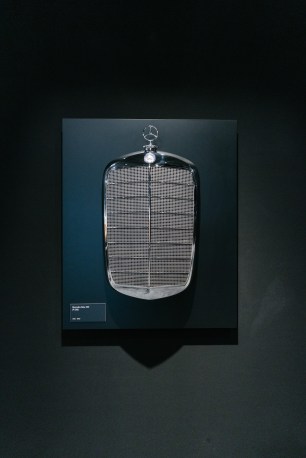 GLC_Preview_MB_Center_Iconic_Grill_005