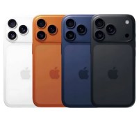 iPhone-17-Pro-might-be-cheaper-than-its-iPhone-16-Pro-counterpart