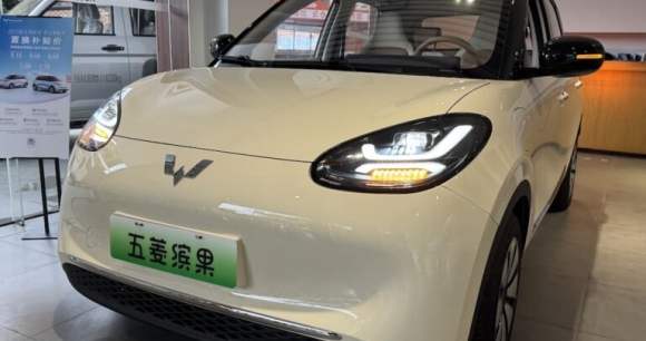 Binguo 2025 en concession à Shenzhen, le 13 août 2025