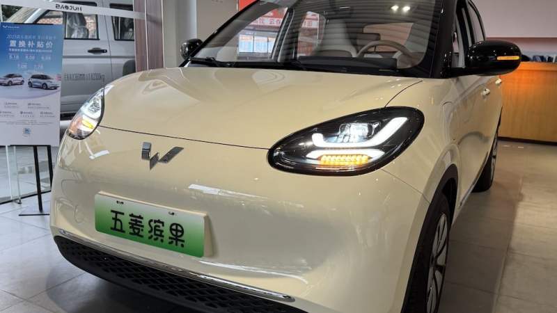 On est monté dans la voiture électrique la moins chère au monde en Chine&nbsp;: la Wuling Binguo EV