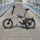 Le vélo électrique pliant de Nakamura devient une bonne alternative à la solution de Decathlon, surtout avec 200 € de moins