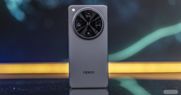 Le Oppo Find X8 Ultra