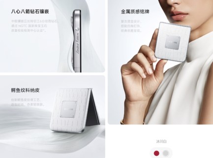Source : Xiaomi via GizmoChina