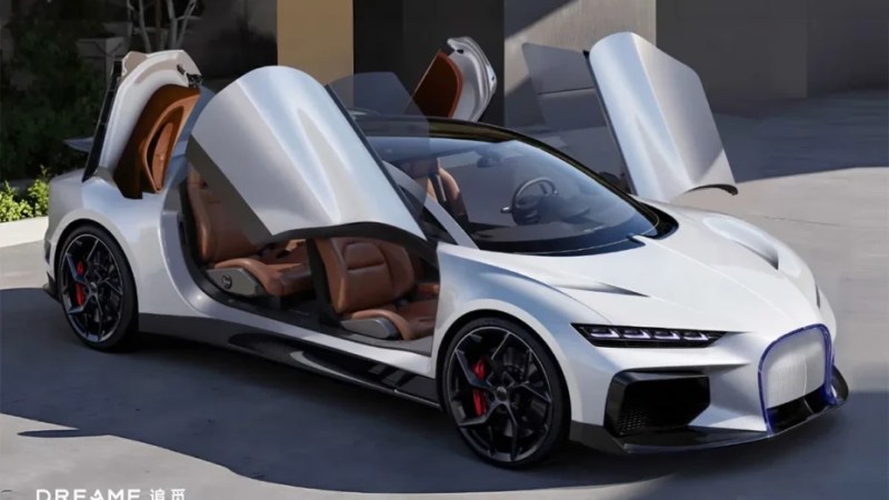 Ce fabricant chinois d’aspirateurs va bientôt dévoiler sa première voiture électrique et ne compte pas s’arrêter là