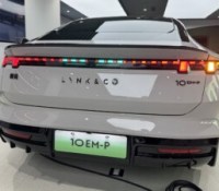 La Lynk & Co 10 EM-P à Shenzhen