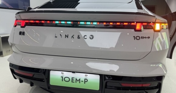 La Lynk & Co 10 EM-P à Shenzhen
