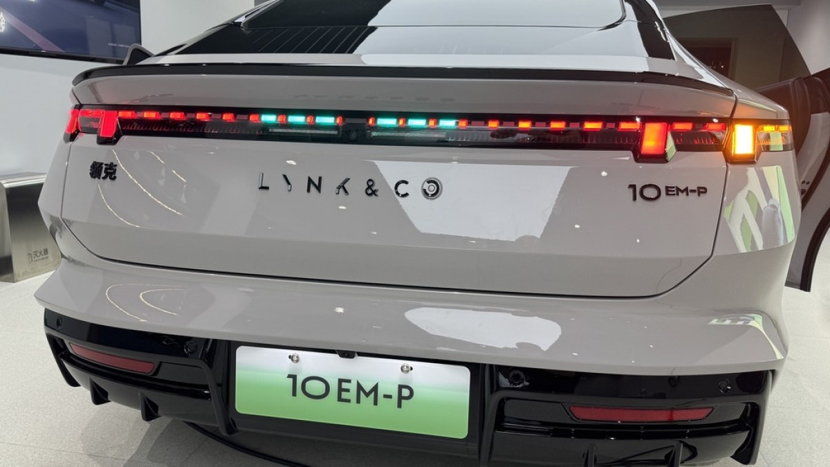 EM-P 10