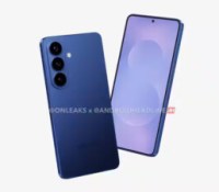 Samsung-Galaxy-S26-Pro-On-Leaks