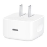 Il vous faudra peut-être un nouveau chargeur pour les iPhone 17