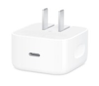 chargeur-adaptatif-apple
