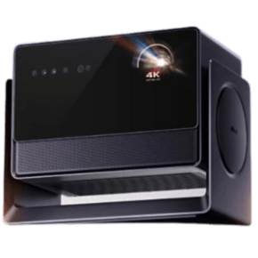Dangbei S7 Ultra Max Dangbei S7 Ultra Max