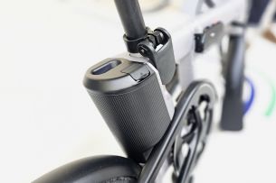 Decathlon Btwin E-FL 900 batterie