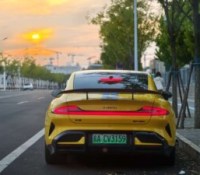 Photo prise au Xiaomi 17 Pro