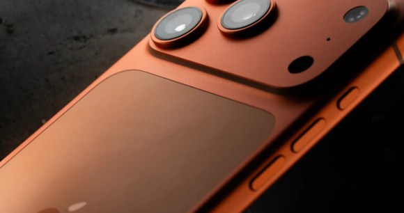 L'iPhone 17 Pro